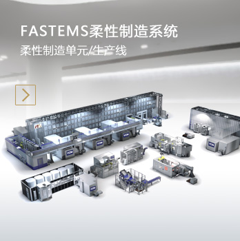 水果配送 水果配送